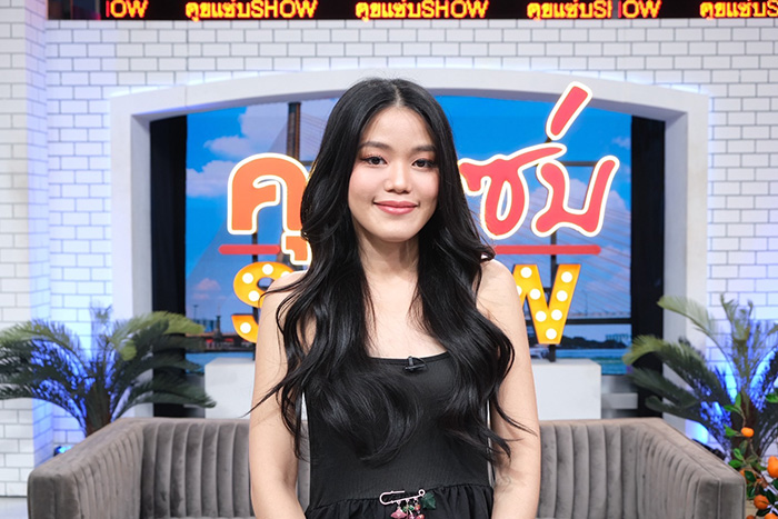 เมรี คำภีร์