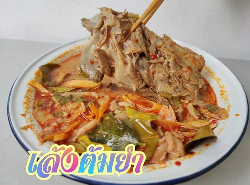 ร้านเล้งแซ่บ