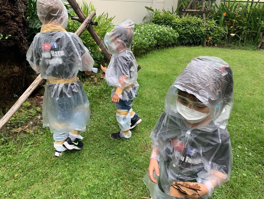 กาย - ฮารุ