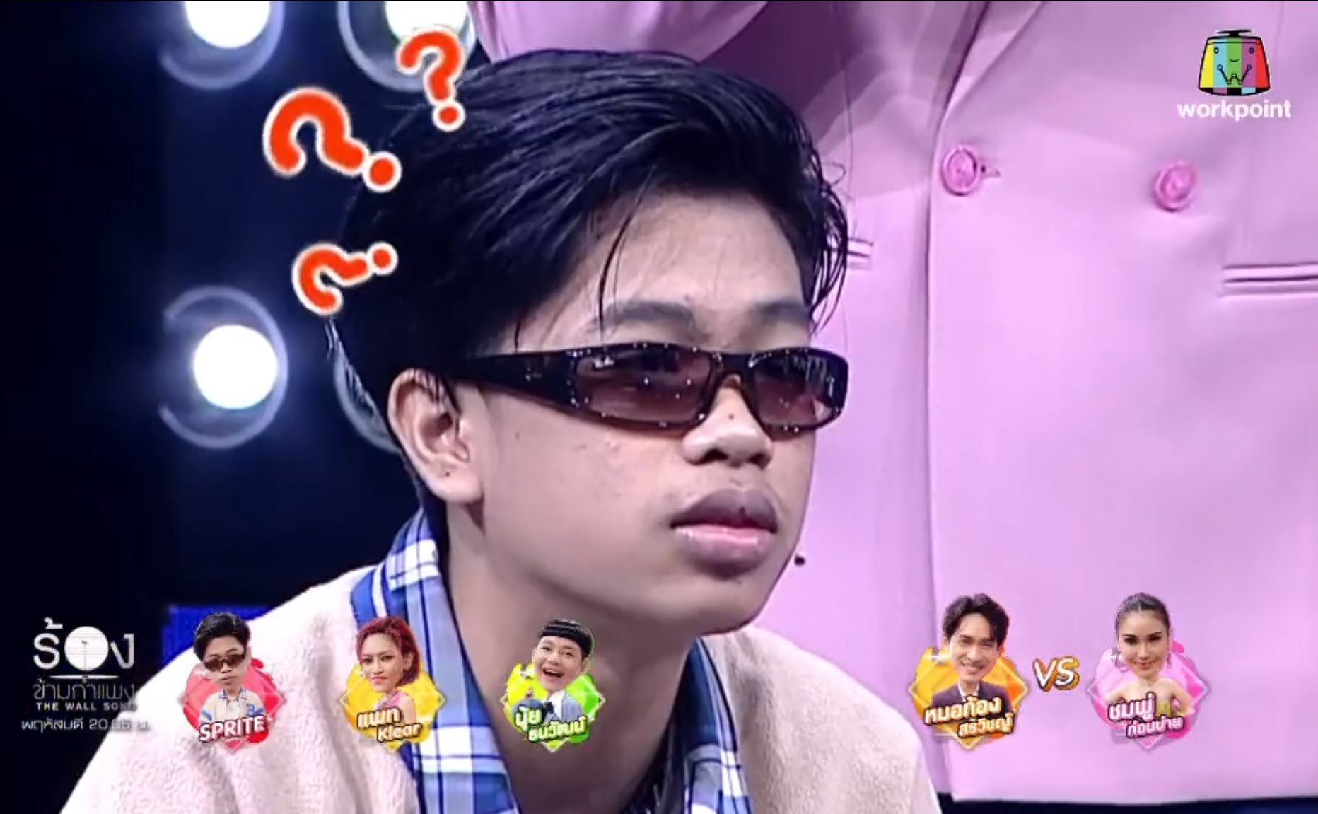 ดราม่า  ร้องข้ามกำแพง 