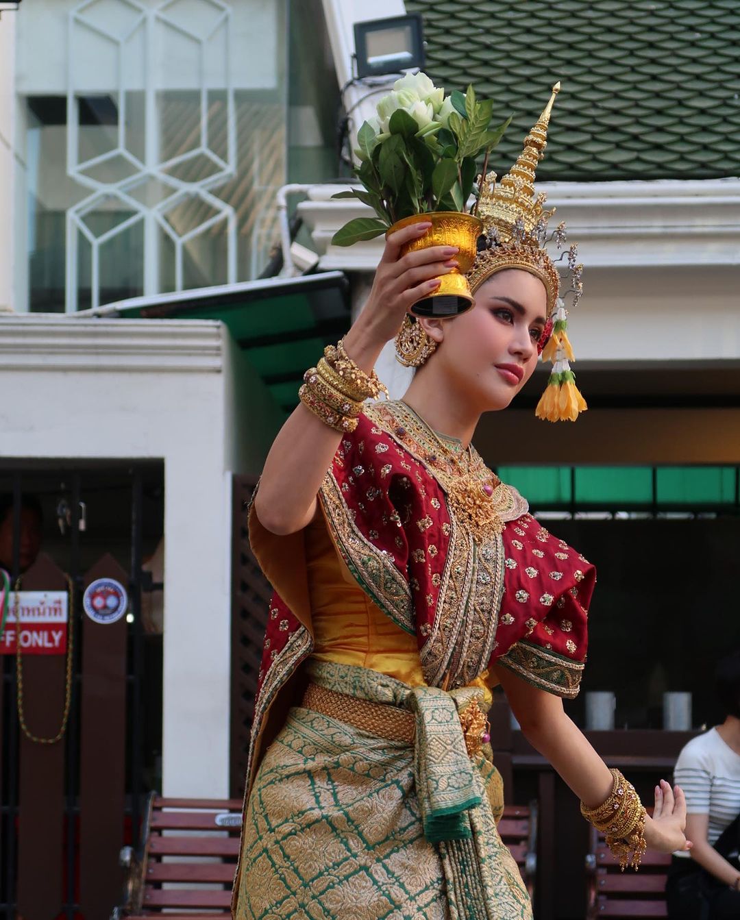 ปู ไปรยา