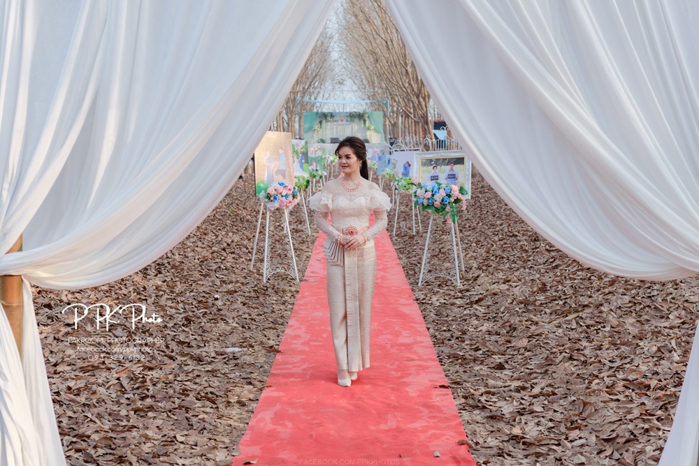 งานแต่งในสวนยาง