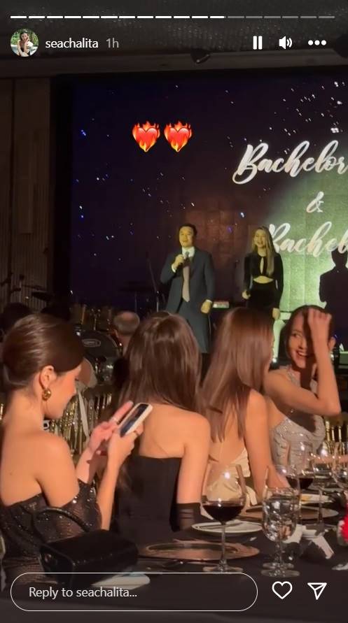 แพทริเซีย โน้ต จัดปาร์ตี้สละโสด