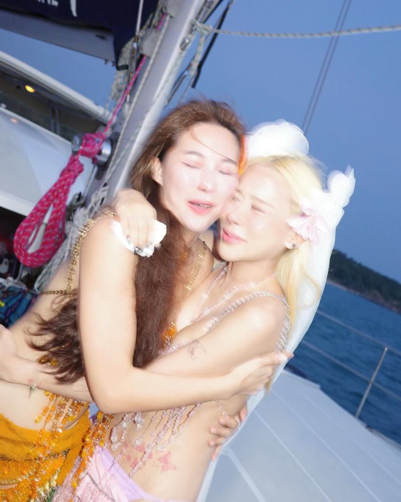 จันจิ จันจิรา 