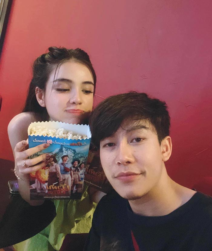 ครูเต้ย ขนม