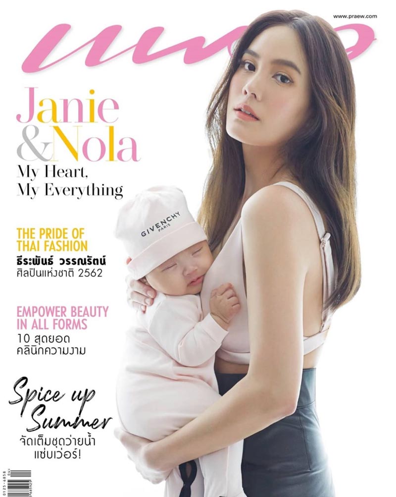 เจนี่ น้องโนล่า