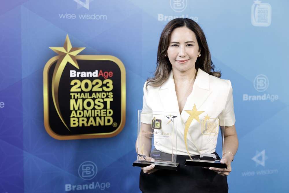 สยามพิวรรธน์