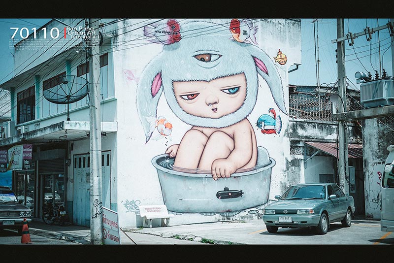 สตรีตอาร์ตบ้านโป่ง