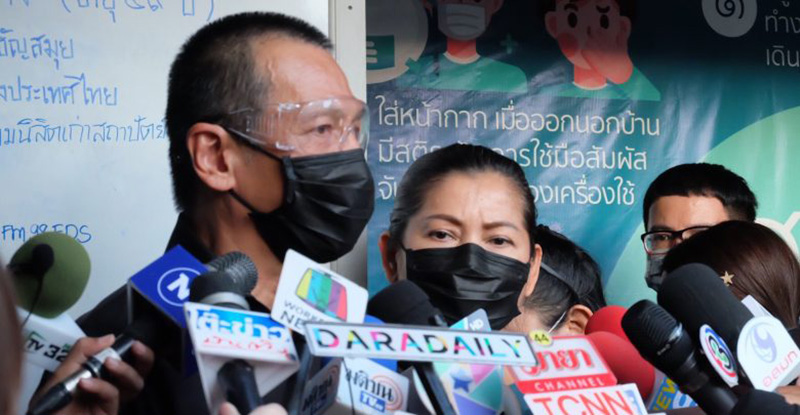 อ๊อฟ พงษ์พัฒน์