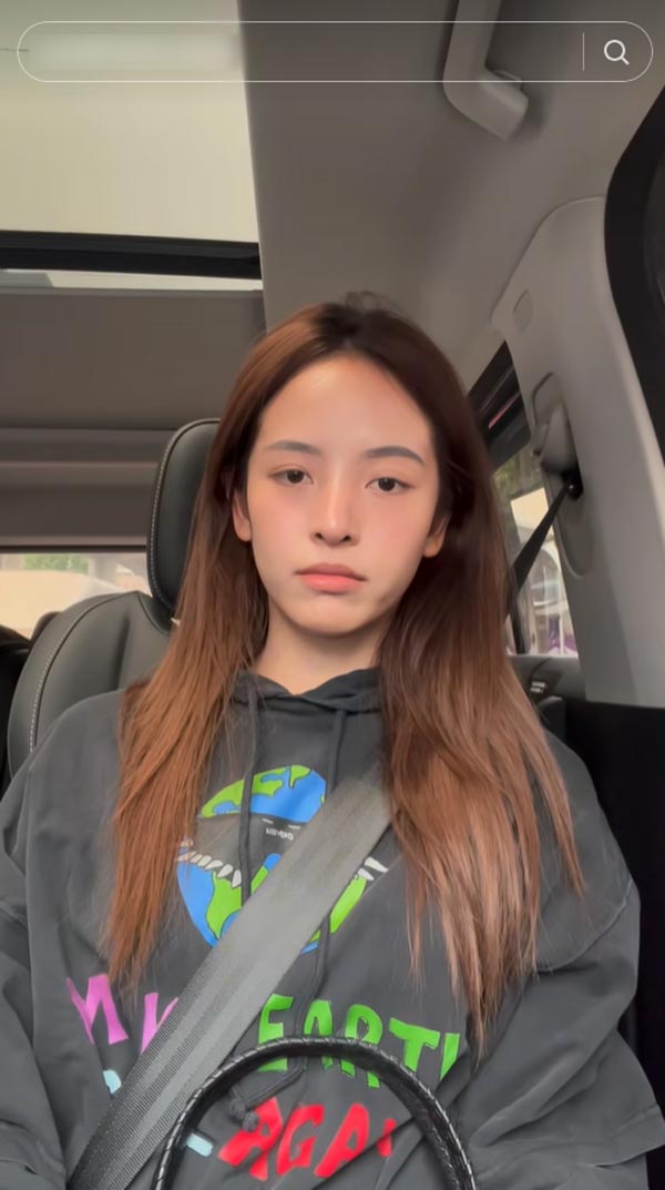 ณิชา ณัฏฐณิชา