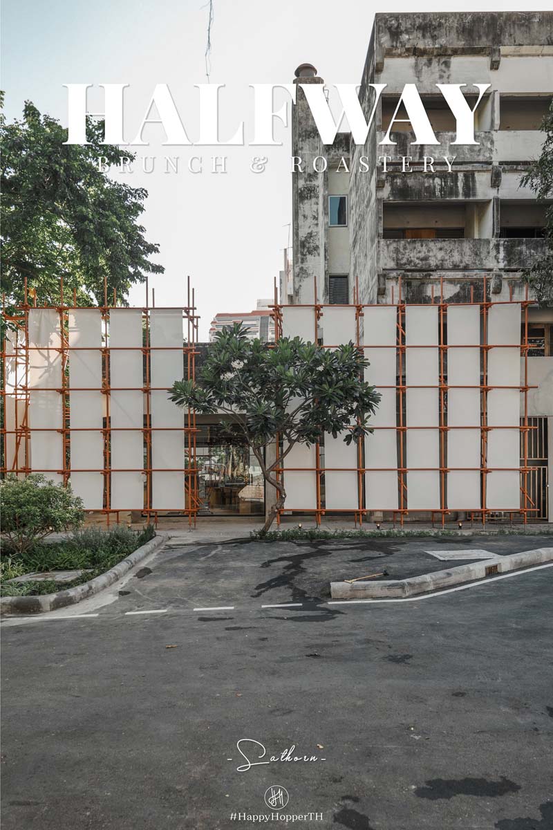 Halfway Brunch & Roastery