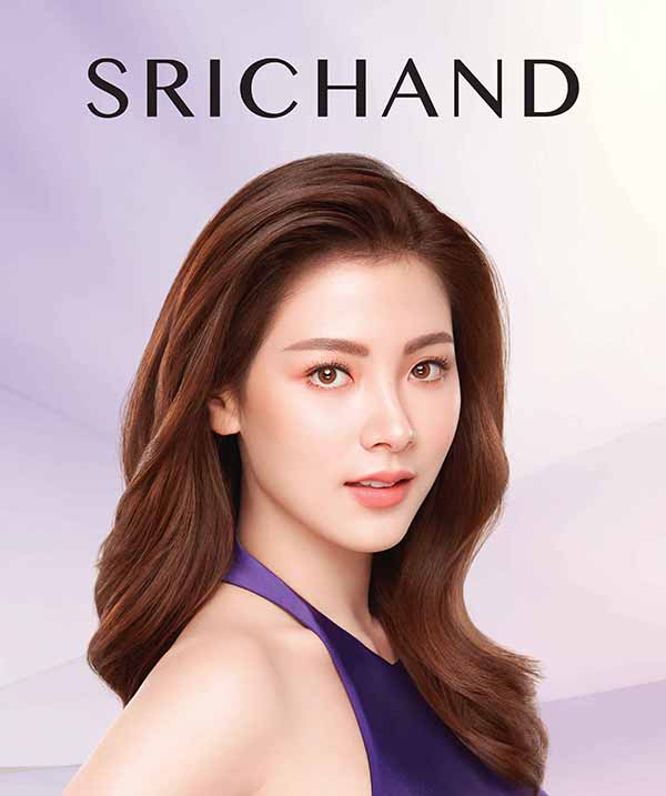 แป้งม่วงGen2