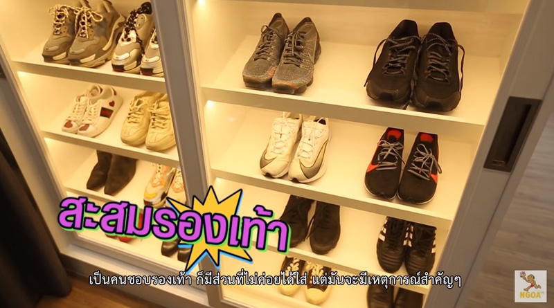 บ้านก้อง ห้วยไร่