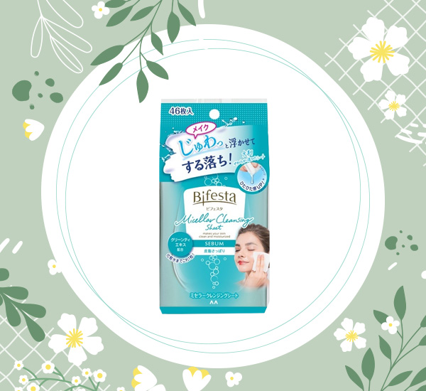 แผ่นเช็ดเครื่องสำอางยี่ห้อไหนดี แนะนำ 10 แบรนด์น่าสนใจ ใช้สะดวก เช็ดสะอาด