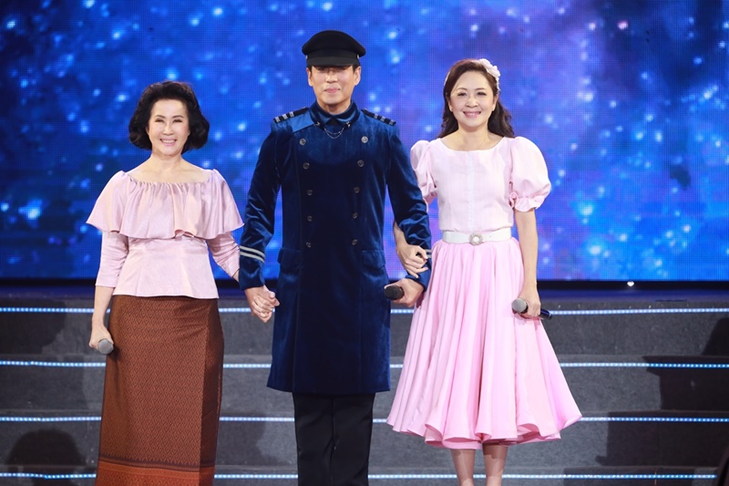 7HD Charity Concert รักคือการให้