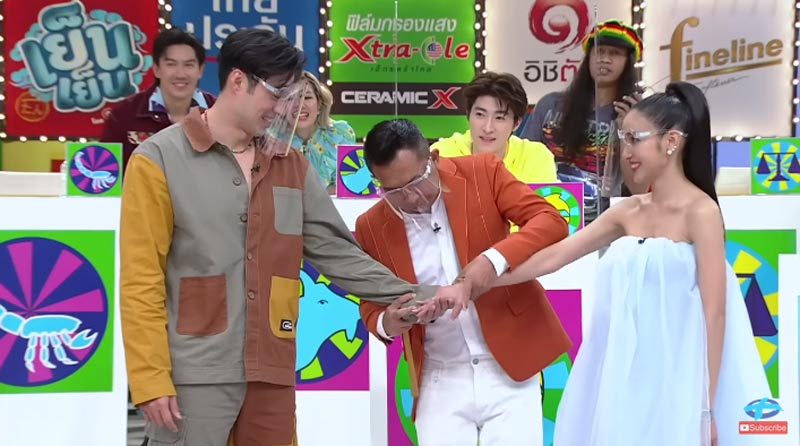 แพท หยวน