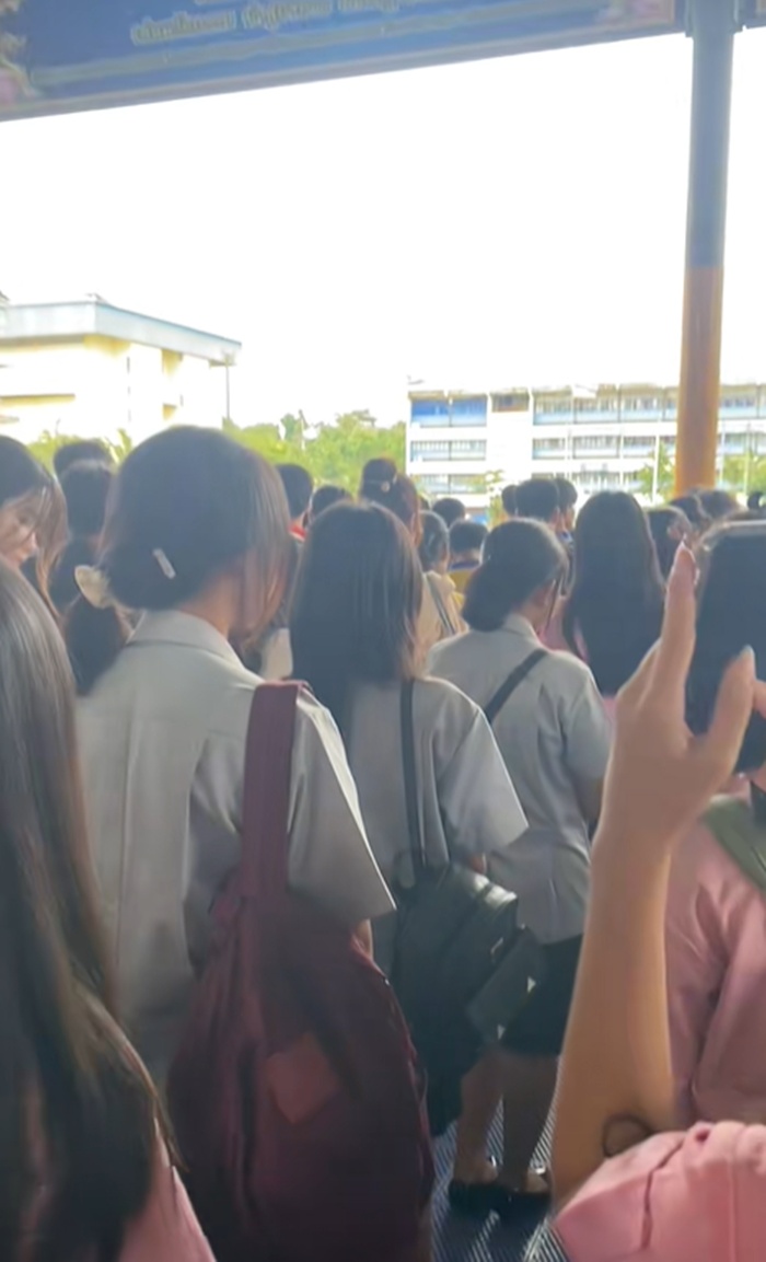 เคารพธงชาติ
