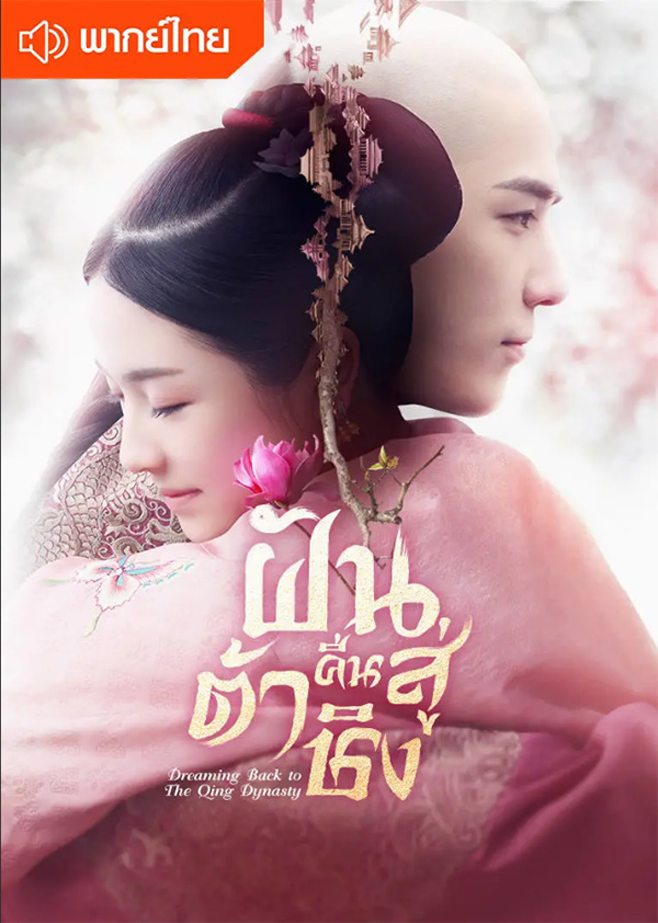 หวังอันอวี่