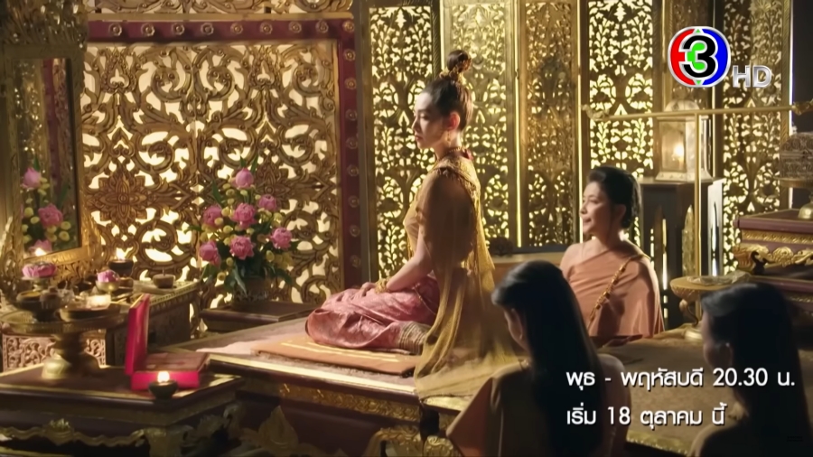 พรหมลิขิต