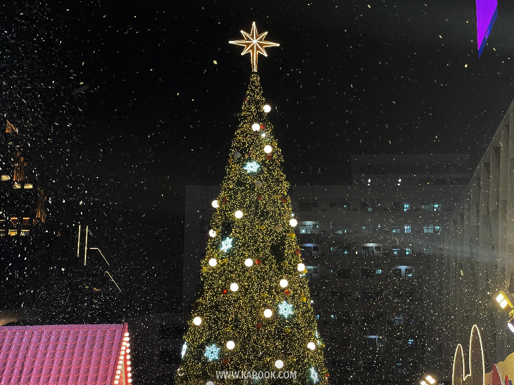 centralwOrld The Magical Stars 2026