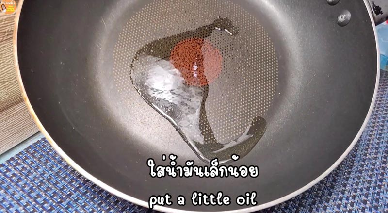 เกี๊ยวซ่า