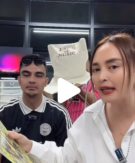 นานา ไรบีนา