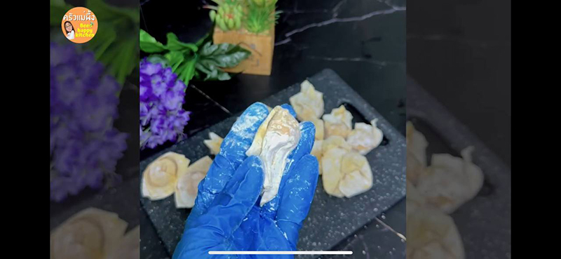 วิธีห่อเกี๊ยว