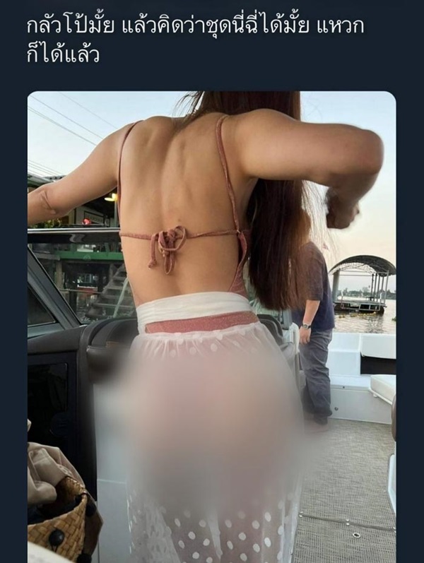 แตงโม นิดา