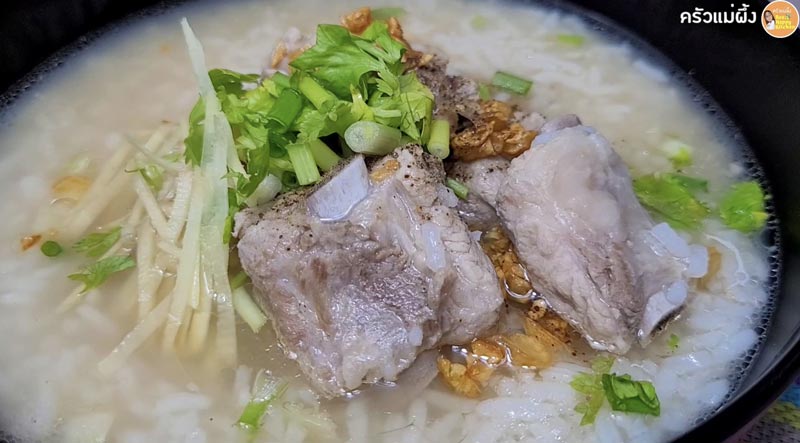 สูตรข้าวต้มหมู