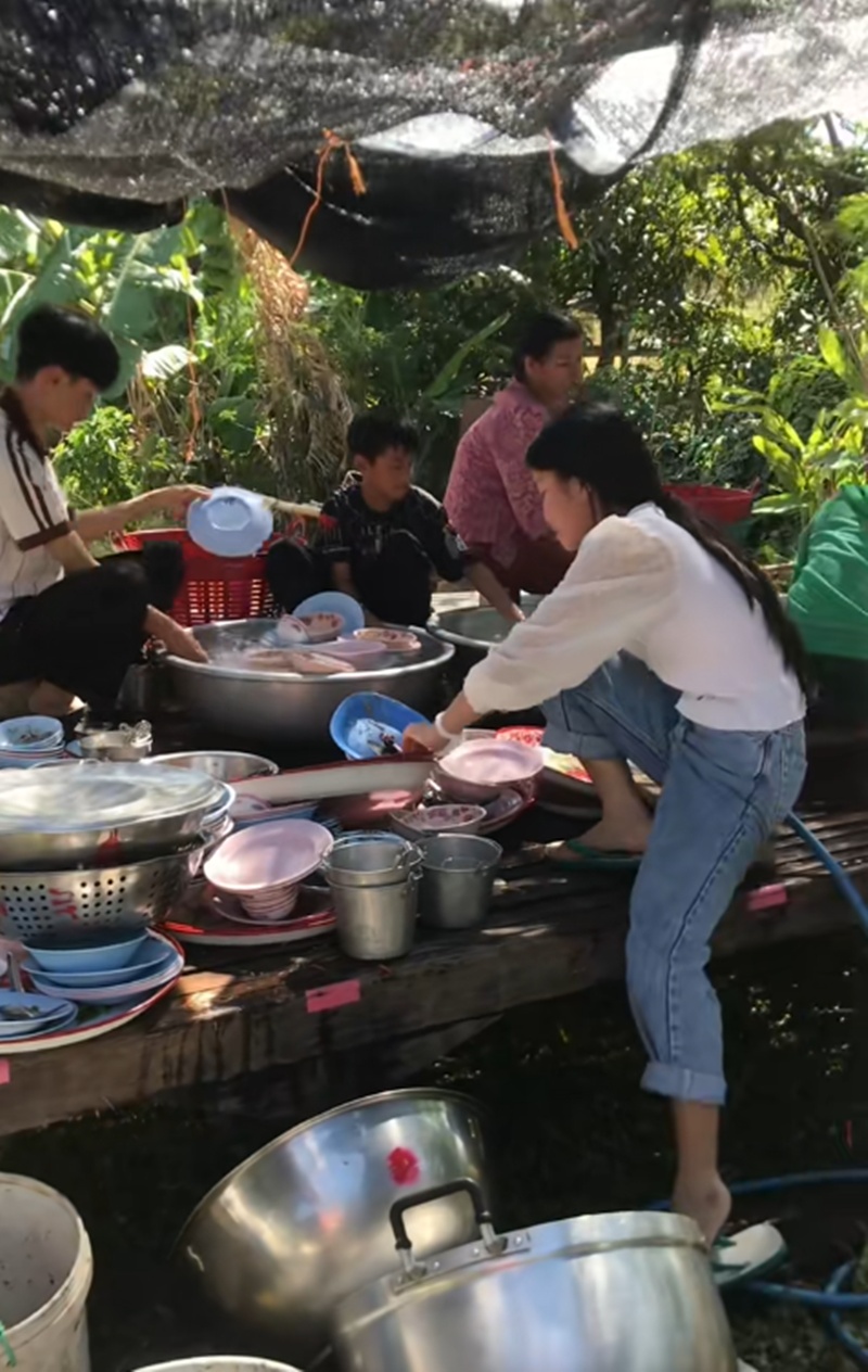 แต่งงาน