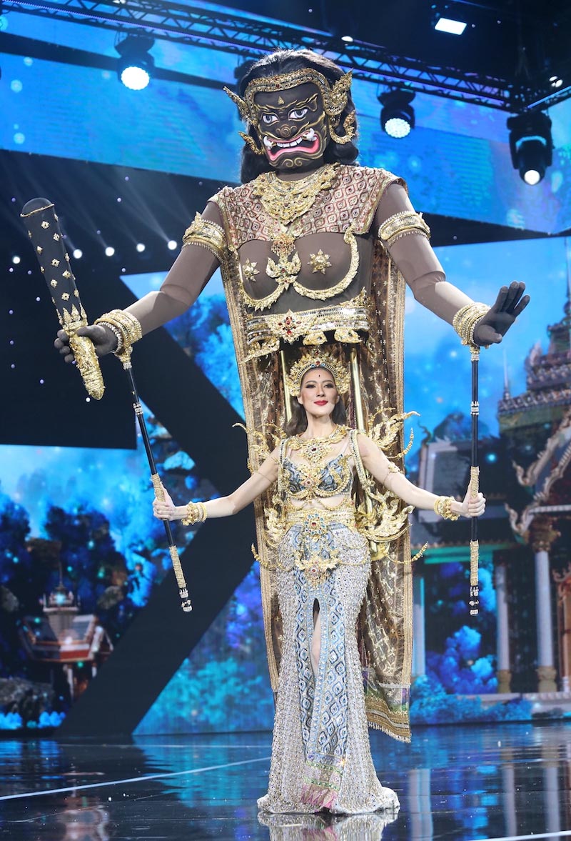 มิสแกรนด์​ไทยแลนด์ ​2022