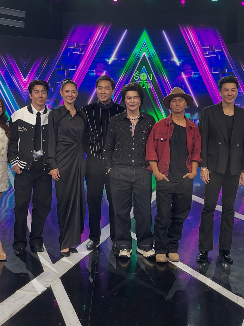 เจมส์ เอ๊ะ