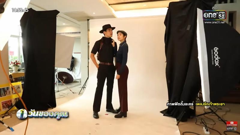 เพลงรักเจ้าพระยา