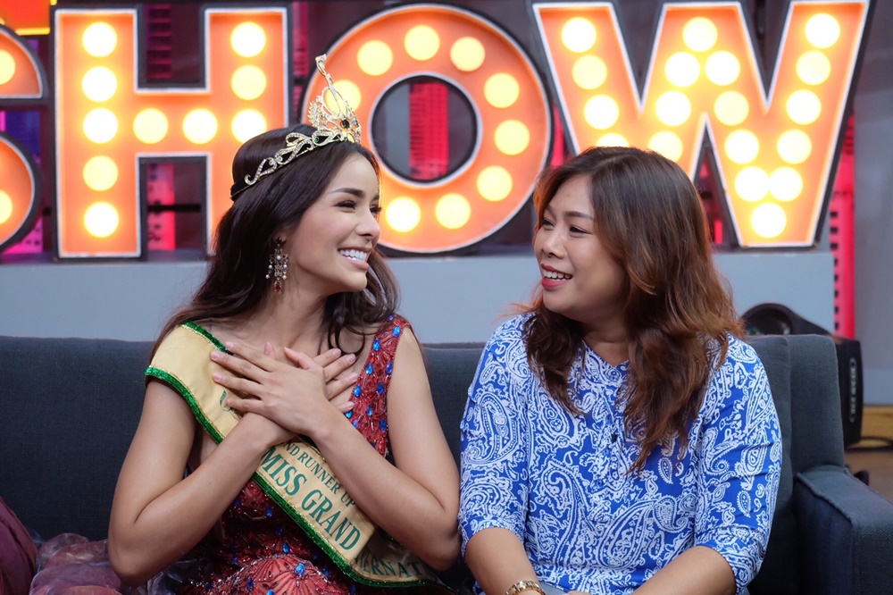 โกโก้ อารยะ