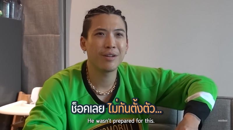 ป๊อก ภัสสรกรณ์