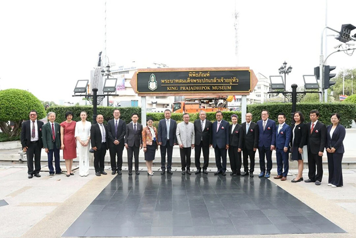 ไทย จีน ลงนามต่อ MOU