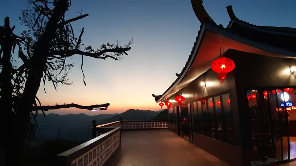 ดอยแม่สลอง