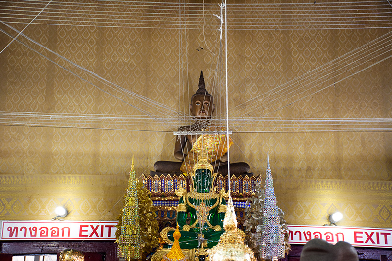 วัดพราหมณี (หลวงพ่อปากแดง)