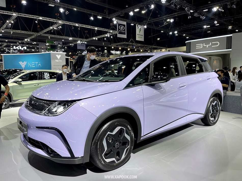 BYD Dolphin 2023