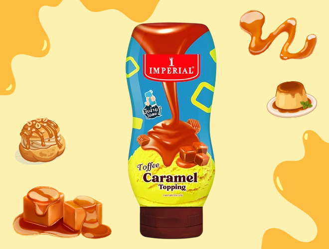 Imperial Topping Toffee Caramel ซอสคาราเมล ยี่ห้อไหนดี ซอสคาราเมล ทำขนม ซอสคาราเมล เครื่องดื่ม