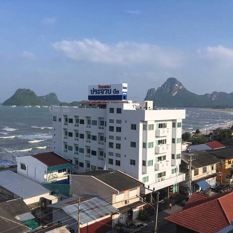 ที่พักใกล้อ่าวมะนาว