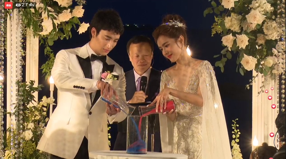 เป๊ก แนท