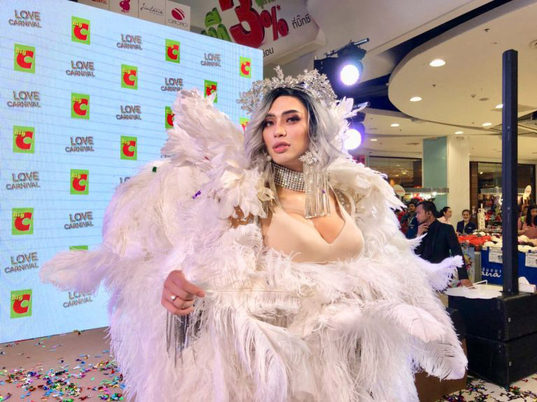 ดีเจมะตูม