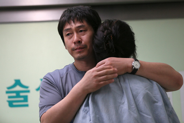 หนังเกาหลี Hope สร้างจากเรื่องจริง