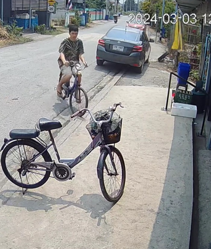 ปั่นจักรยาน