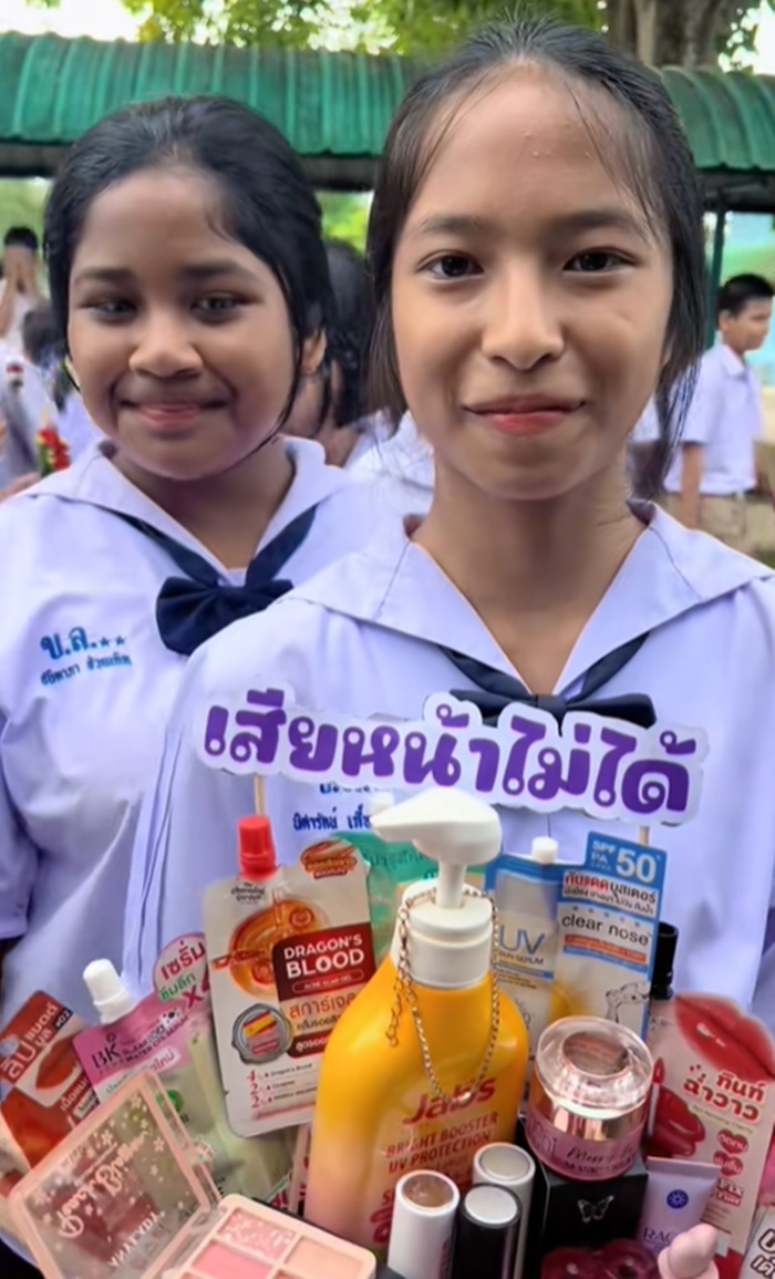 พานไหว้ครู