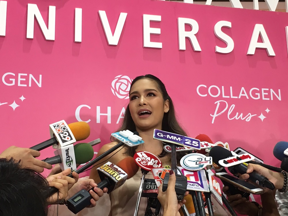 แซฟฟานี่