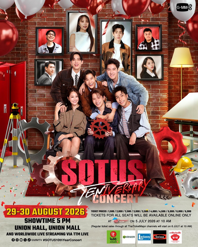 SOTUS CONCERT
