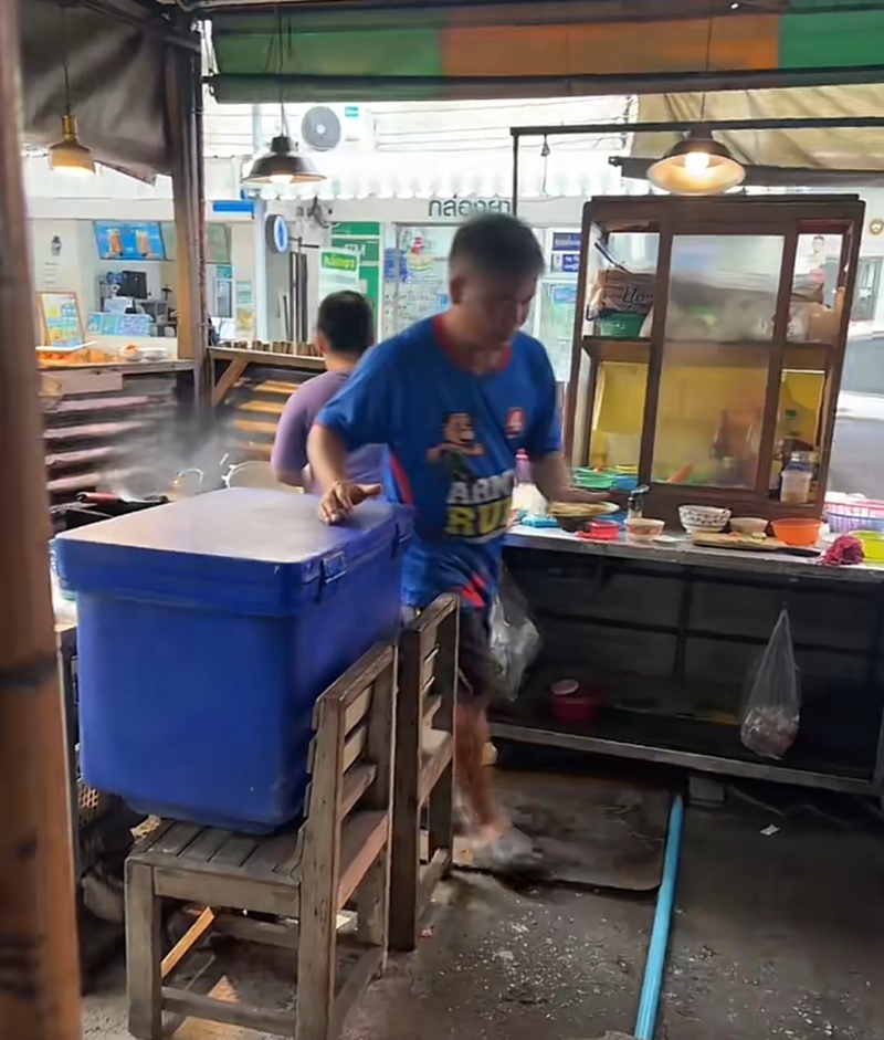 อาหารตามสั่ง