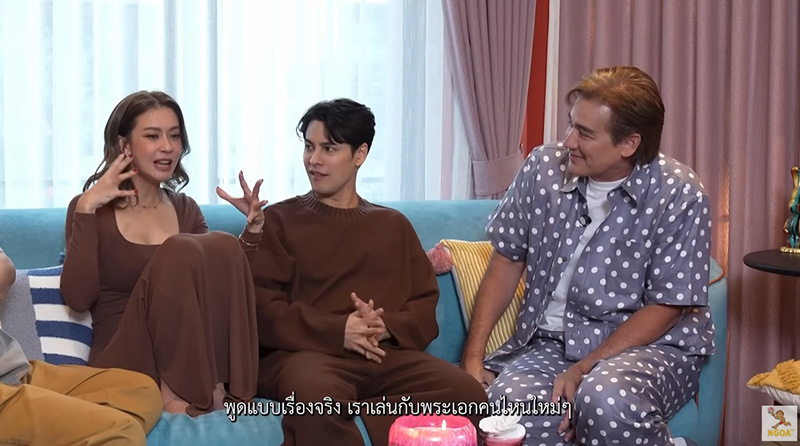 ซี ศิวัฒน์ เล่าตำนานรัก ซี เอมี่ 